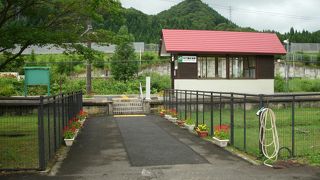 ゆだ錦秋湖駅