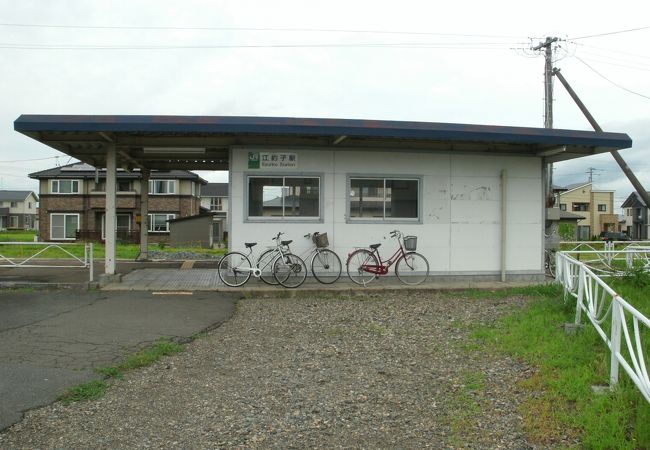 江釣子駅