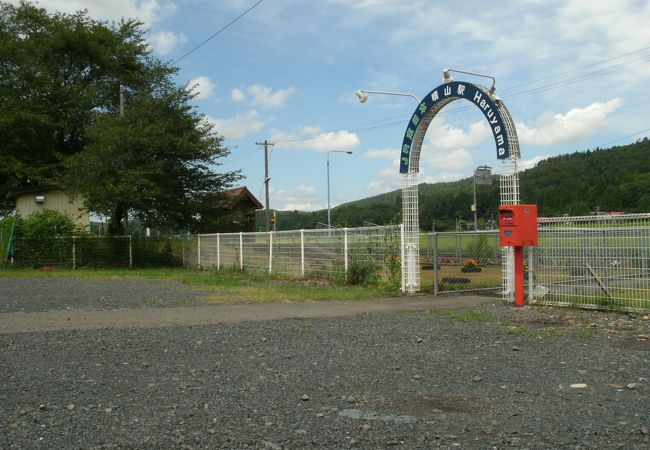 晴山駅