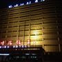 北京郊外のホテル