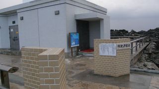 夕陽の時間にどうでしょうか