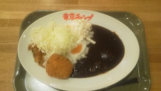 まかないカレー850円　いまいち