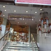 サマンサタバサデラックス 表参道gates店 クチコミ アクセス 営業時間 青山 フォートラベル
