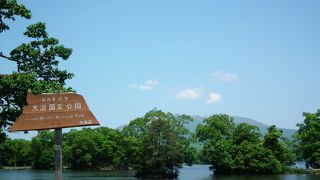 時間によってルートがあります