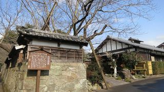 飫肥の郷土料理のお店