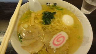 黄金塩ラーメン