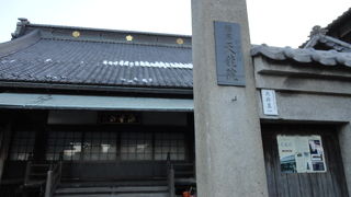 臨済宗のお寺です