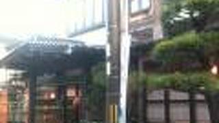 かにの宿　大野屋