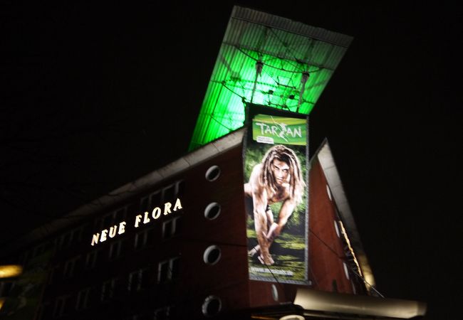 ミュージカル劇場