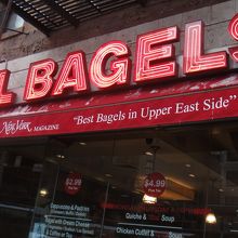 アッパーイーストの中心86ストリートにあります