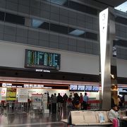 JAL国内線のターミナルビル