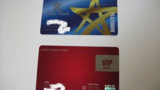 セブンラックカジノのカードでVIPカード作成