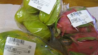 品ぞろえ豊富で安い