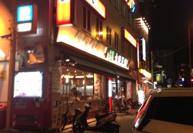 ゆるりと菜 村さ来 新石切駅前店 クチコミ アクセス 営業時間 東大阪市 フォートラベル ゆるりと菜 村さ来 新石切駅前店 クチコミ アクセス 営業時間 東大阪市 フォートラベル