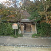 嵯峨野の他の寺社とはちょっと違うたたずまい