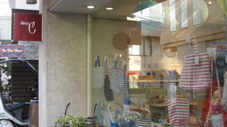 高品質なインテリア雑貨