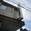 成田旅館 クチコミ一覧 フォートラベル 帯広