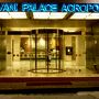 アテネのDivani Palace Acropolisは、ネット使用は有料ですぞ！