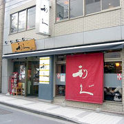 中央通り店