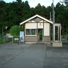 近川駅