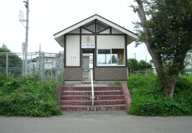 北野辺地駅