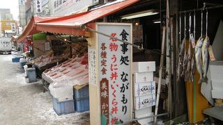 二条市場にある食堂