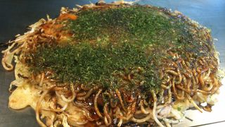 人気のお好み焼屋に行くならここ！！