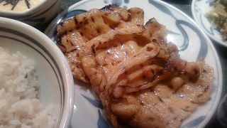 おいしくて清潔でとってもいい店