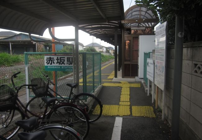 赤坂駅