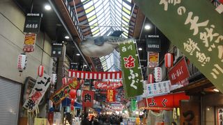 大阪の市場として有名な黒門市場