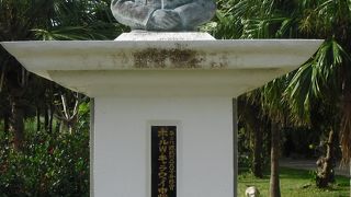 ポール・Ｗ・キャラウェイの像