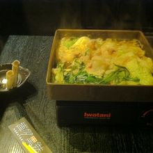 完成しいただきます