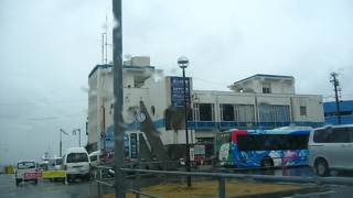 日間賀島、篠島へのアクセスはここから