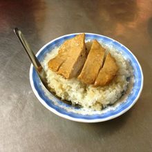 さつま揚げ乗せおこわ