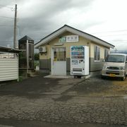 蓬田村の玄関駅