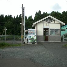 狩場沢駅