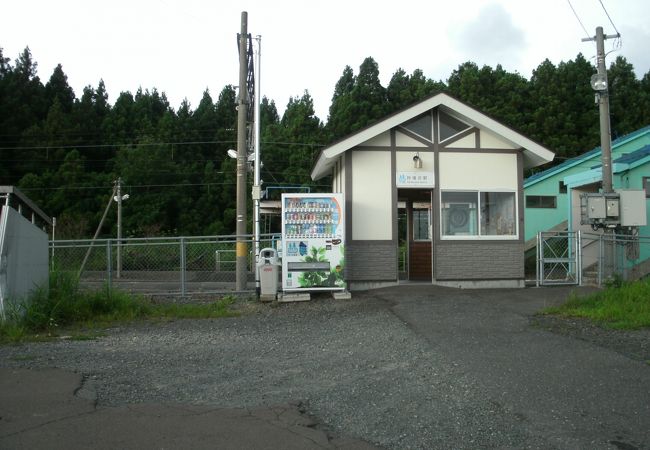 狩場沢駅