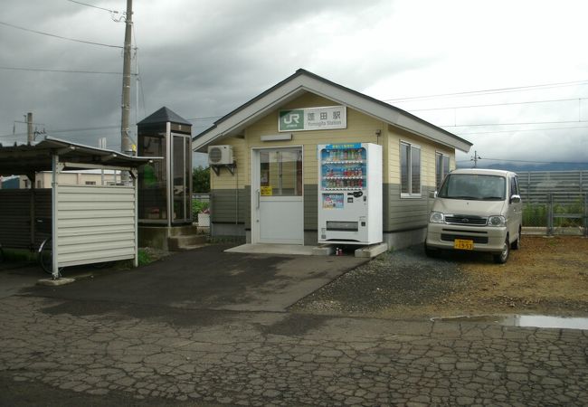 蓬田駅