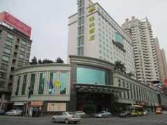 Huimei Hotel 写真