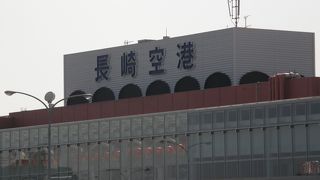 長崎市内からは遠いな