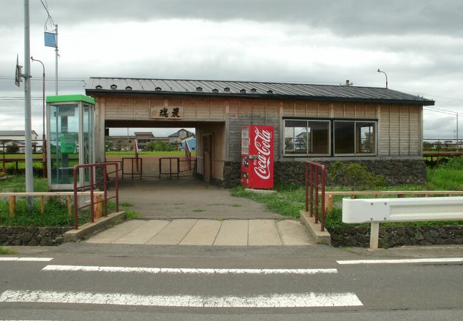 五農校前駅