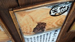 小倉あんは、甘くもなくでお茶と合います。