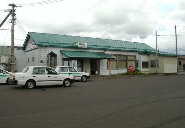 板柳駅