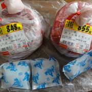 ラム肉購入。