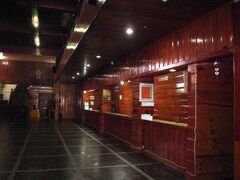 バナウエ ホテル 写真