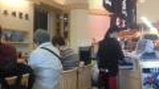 三崎豊魚 東京ソラマチ店