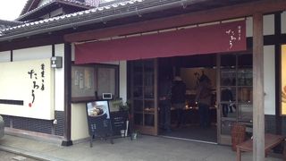 贈り物に最適かも