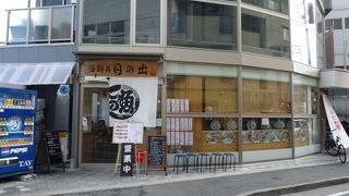 ウニ丼最高！日本酒も最高！