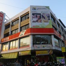 バナナを使ったアイスキャンデーのお店