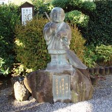 愛くるしい小僧さん、清浄心